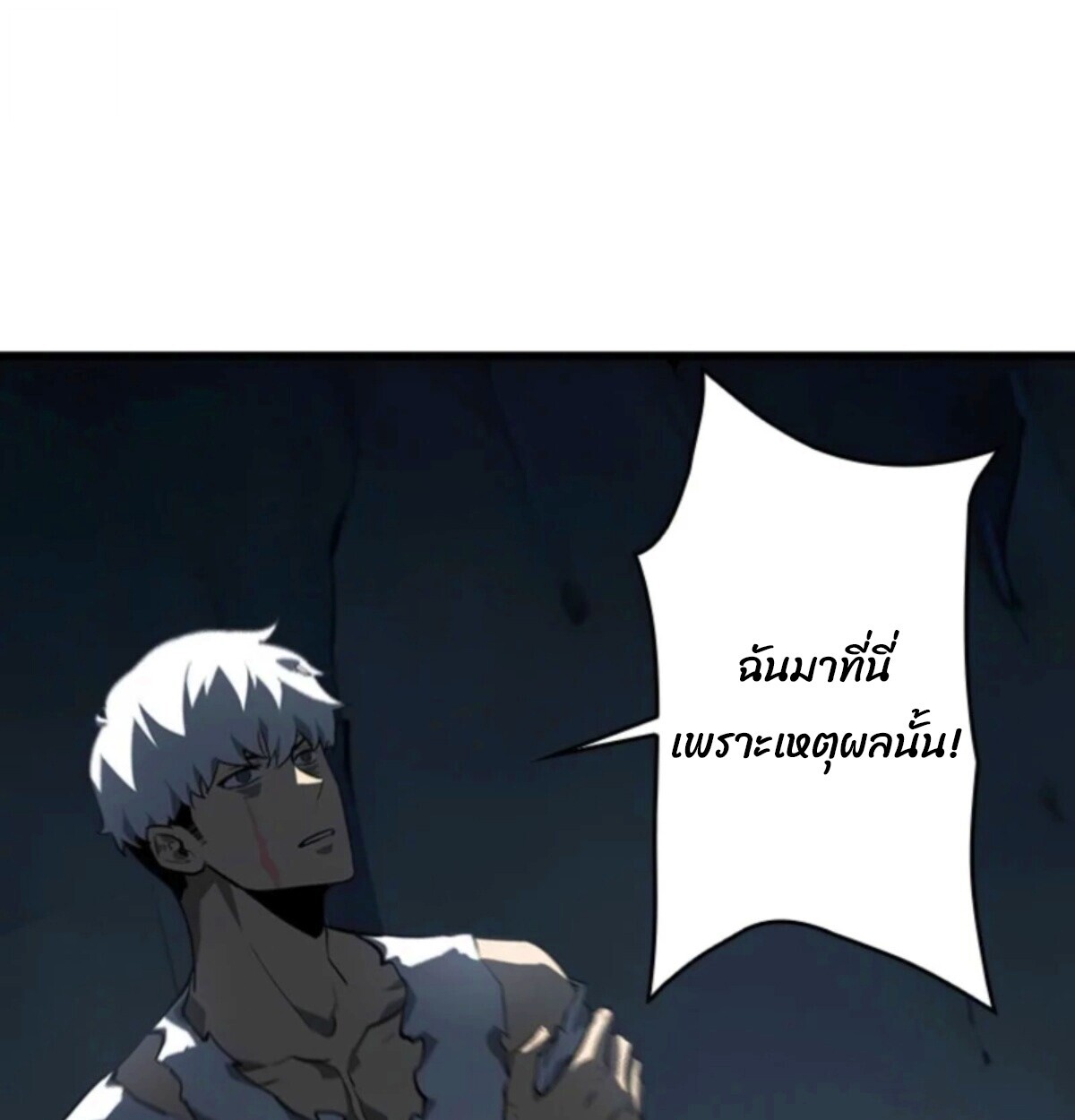 หน้า 124