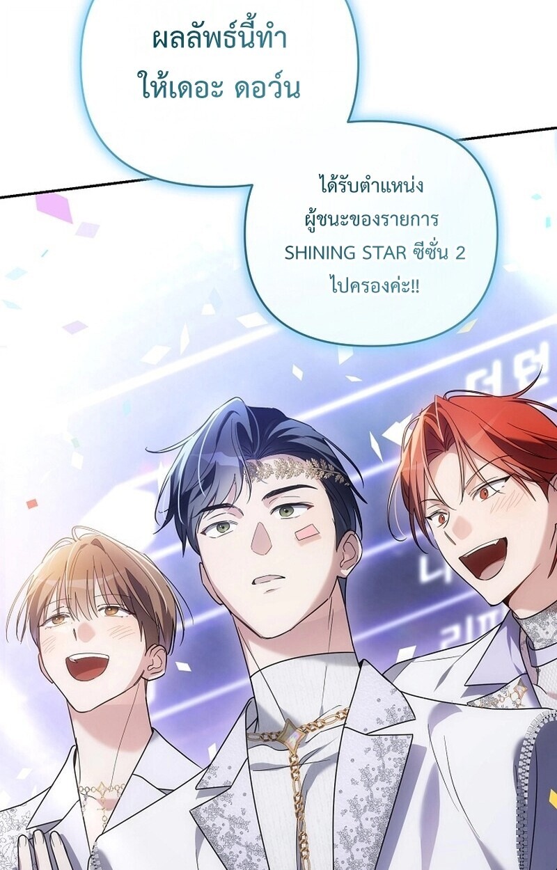 หน้า 125