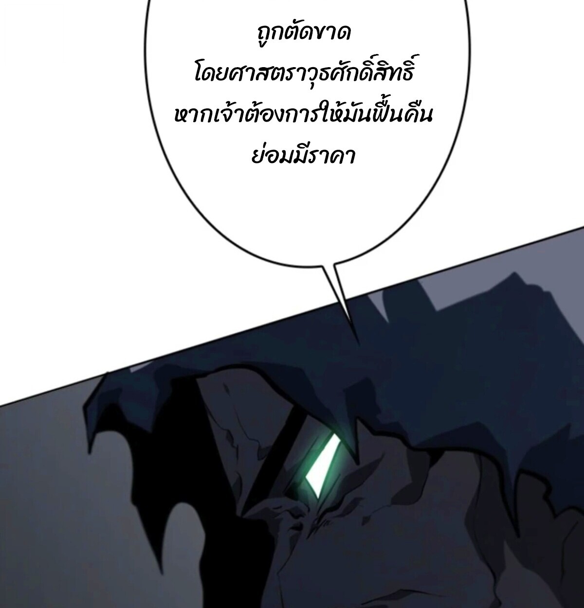 หน้า 126