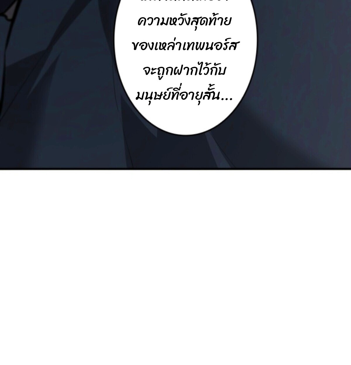 หน้า 126