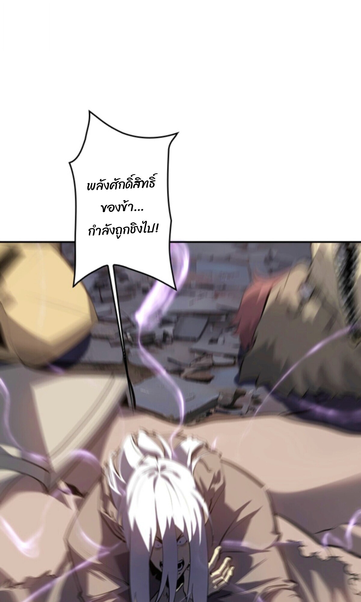 หน้า 133