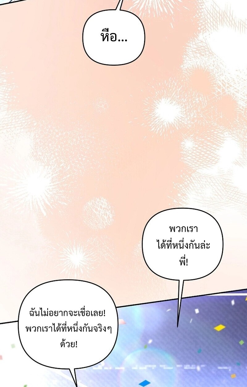 หน้า 140