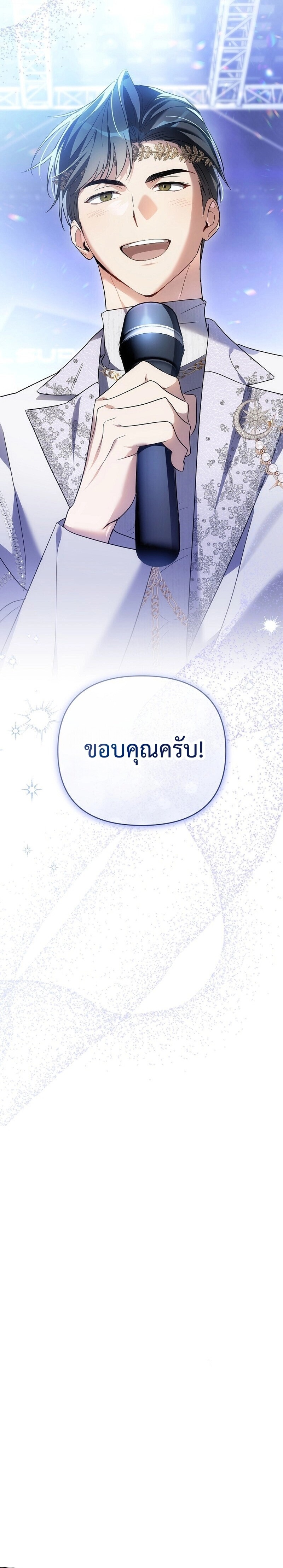 หน้า 148