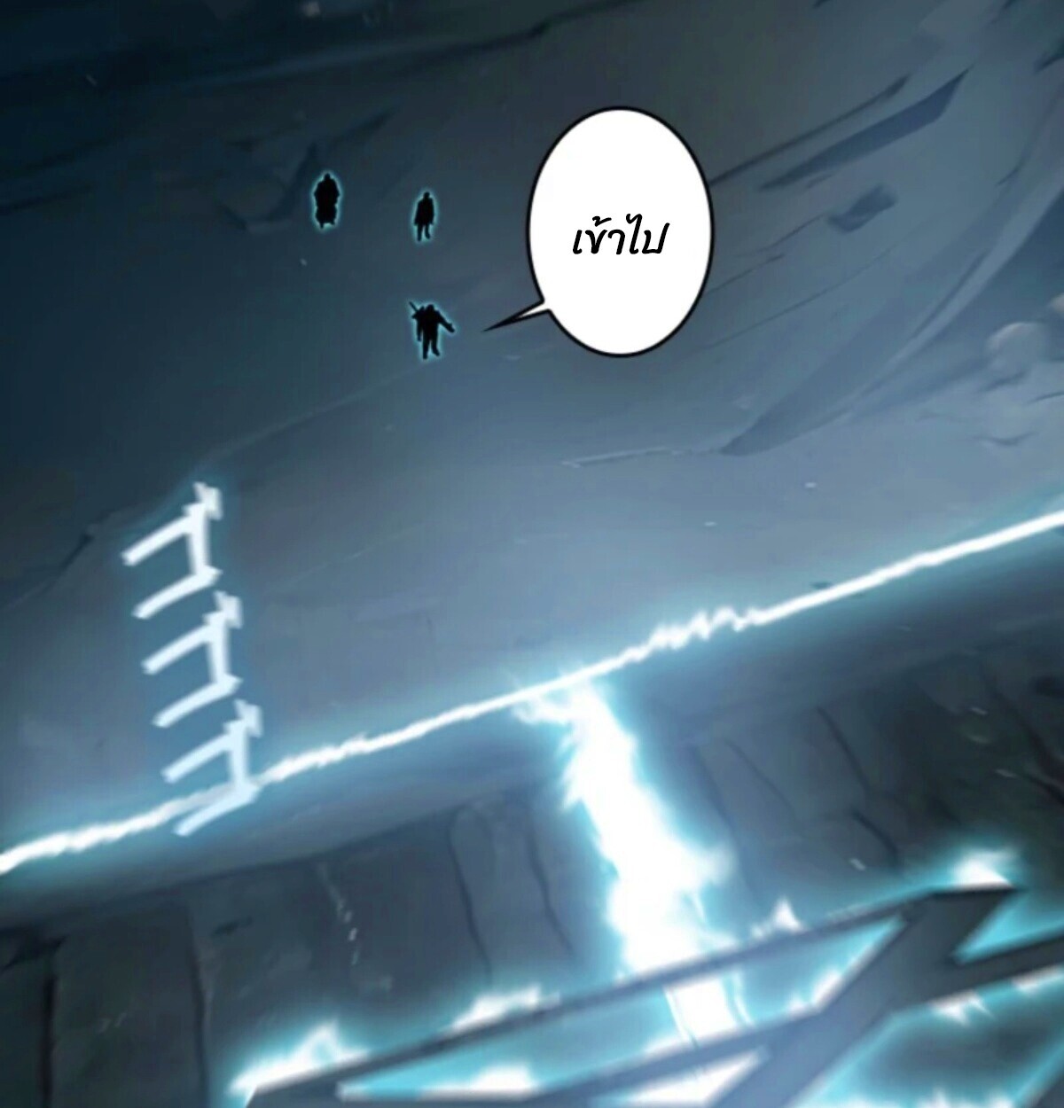 หน้า 67