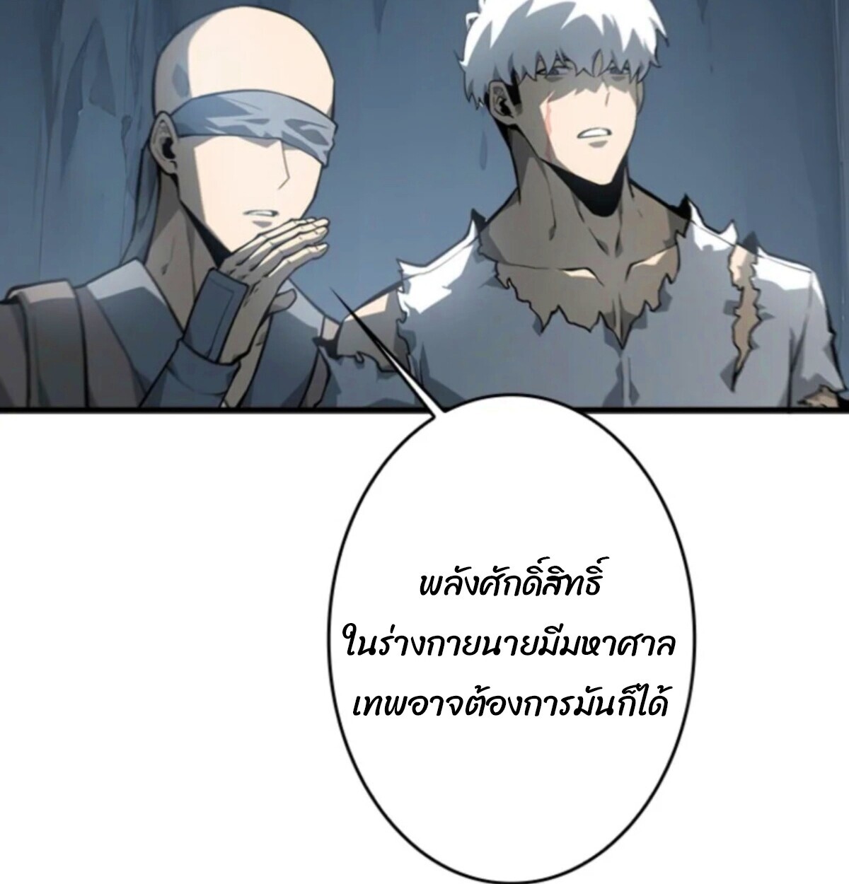 หน้า 72