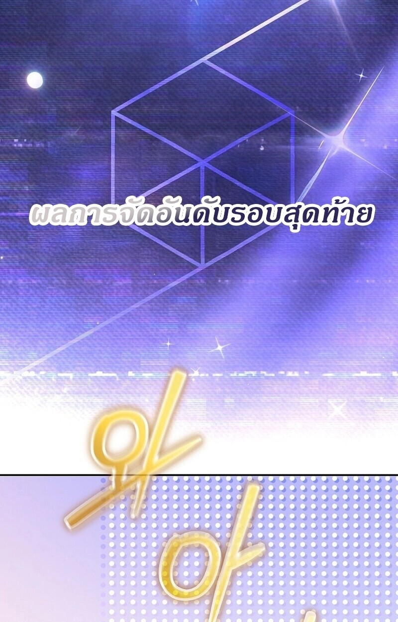 หน้า 93
