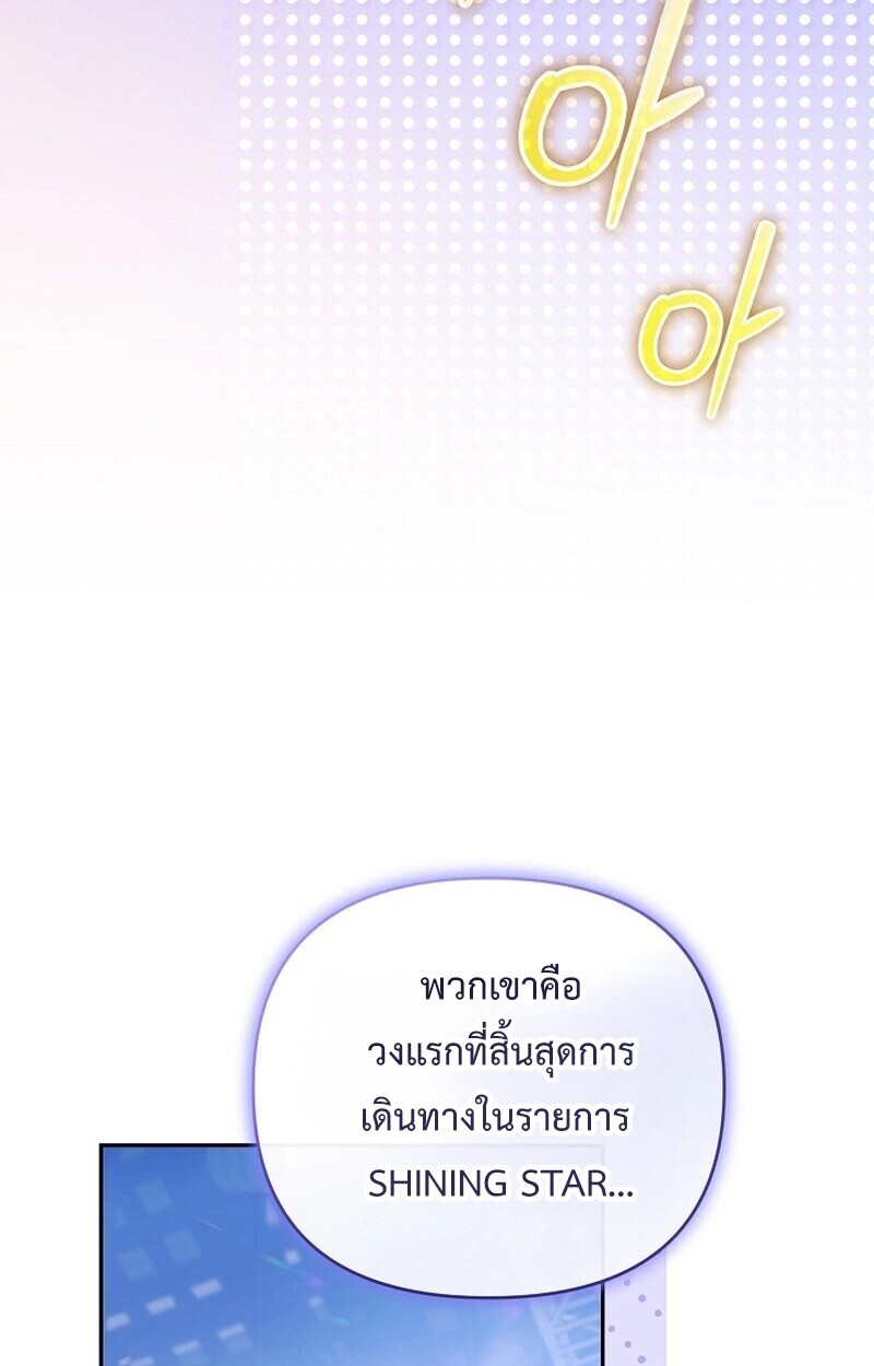 หน้า 94