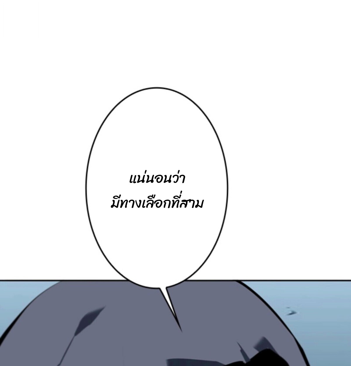 หน้า 95