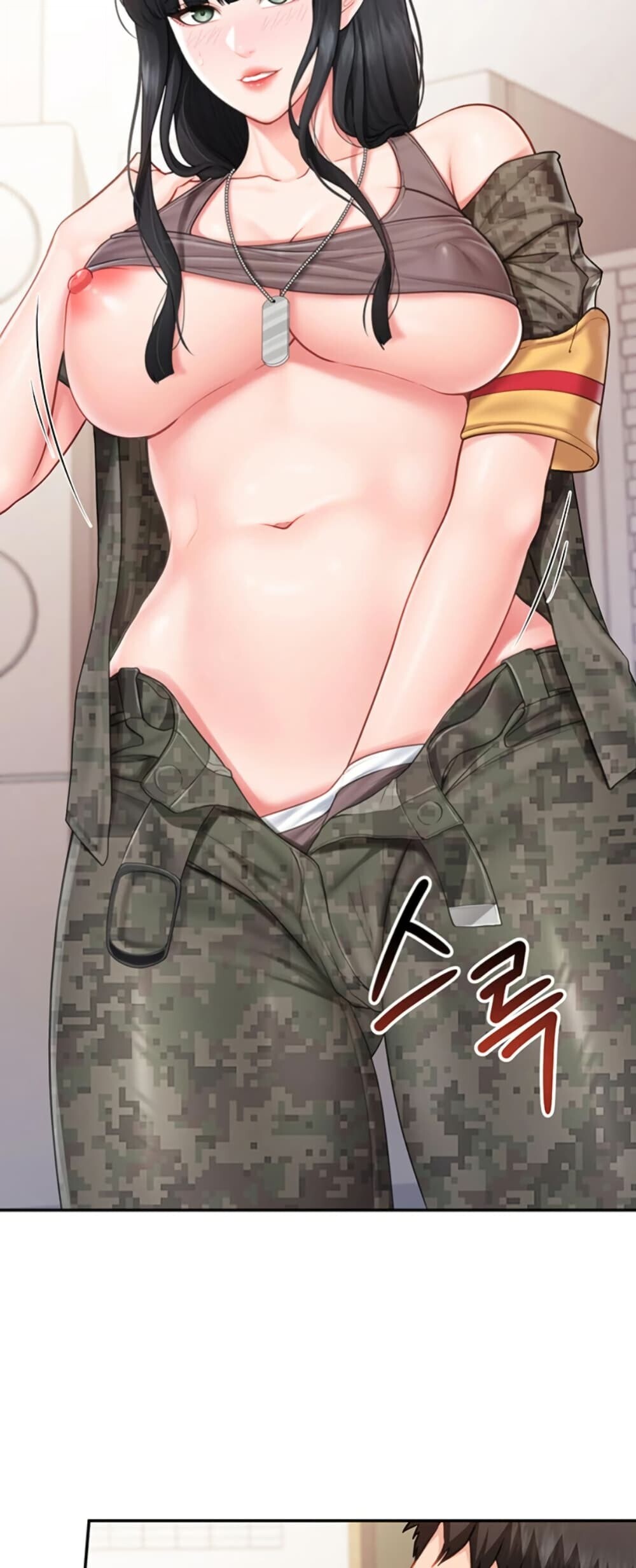 หน้า 31