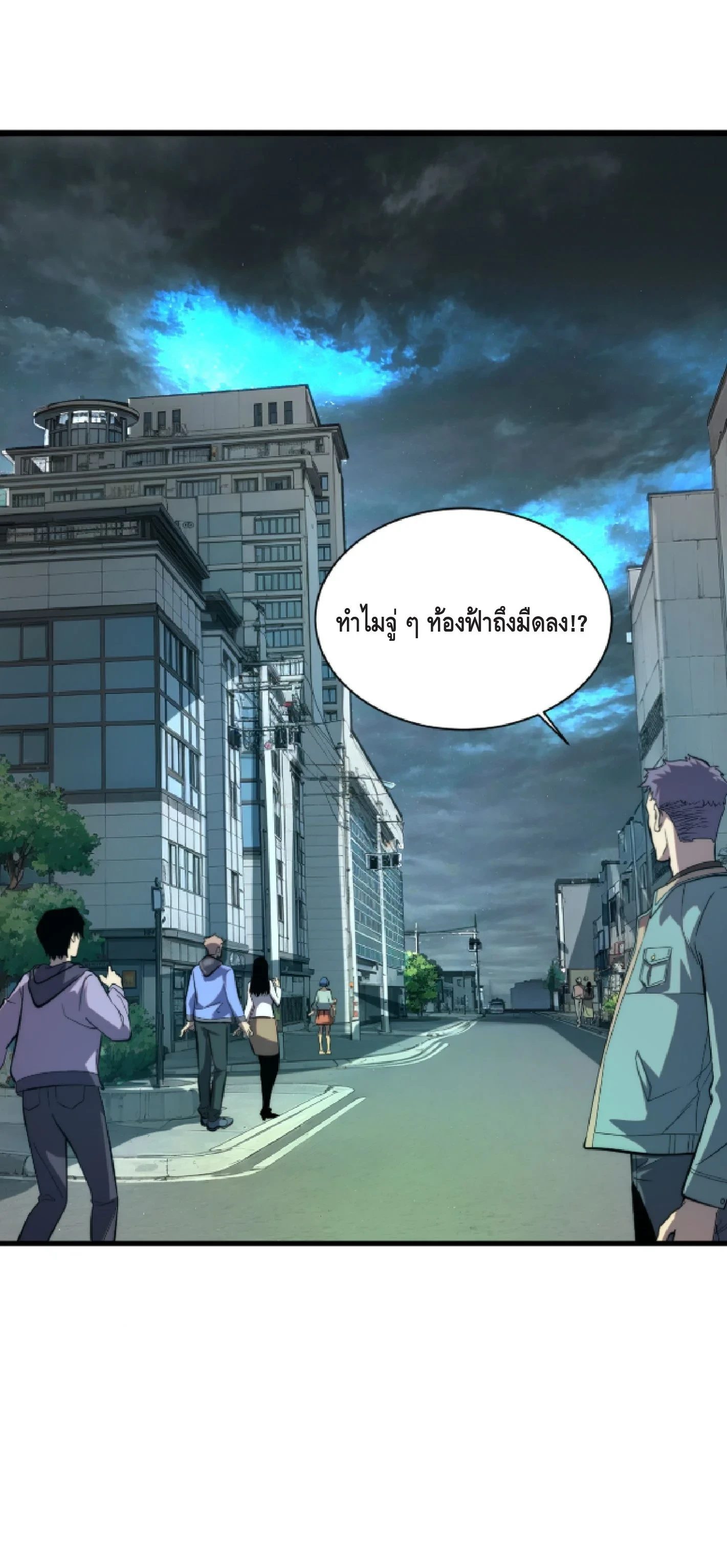 หน้า 31