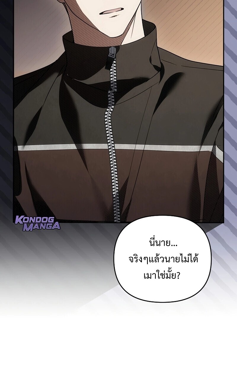 หน้า 106