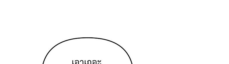 หน้า 107