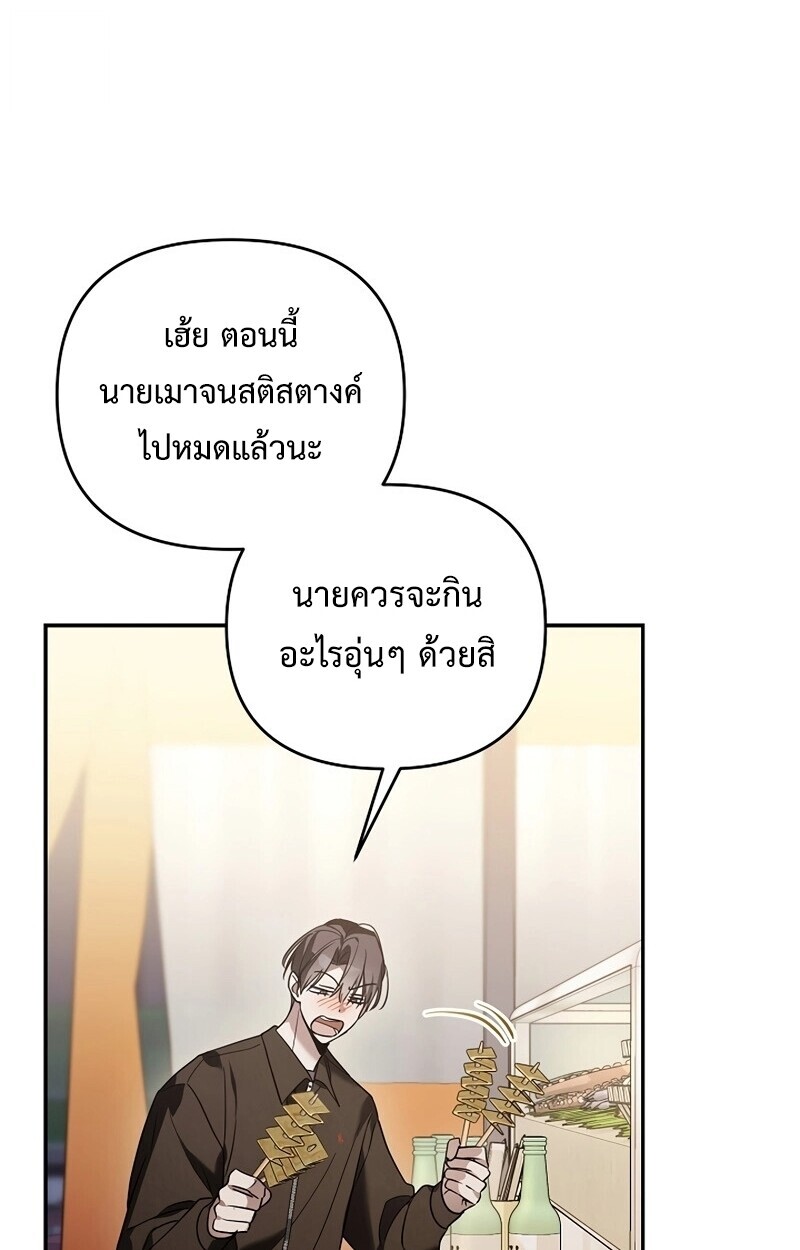 หน้า 109