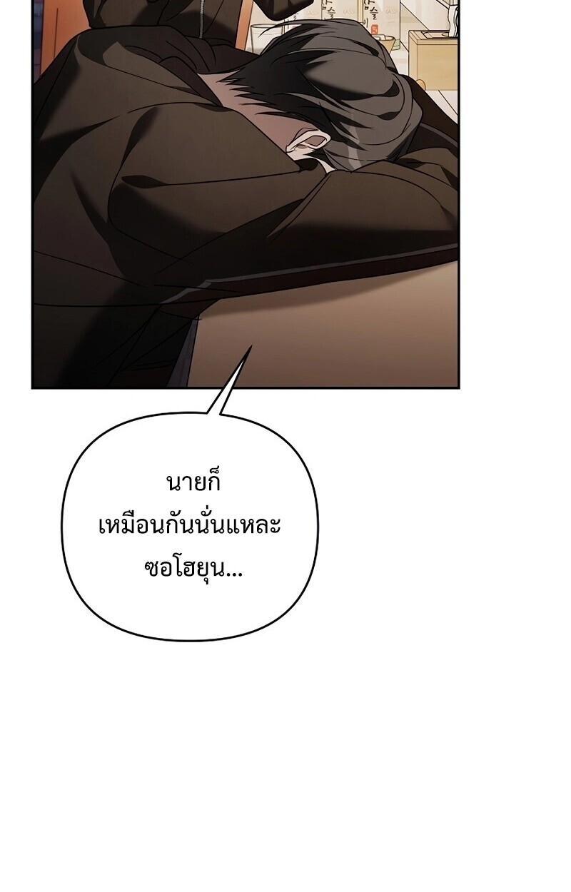 หน้า 110