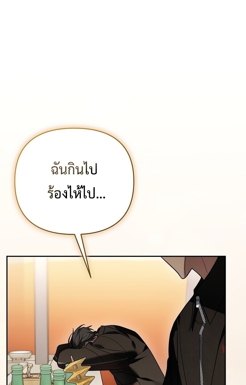 หน้า 124