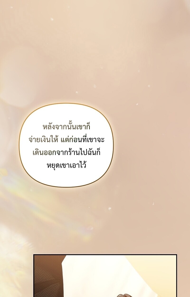 หน้า 126