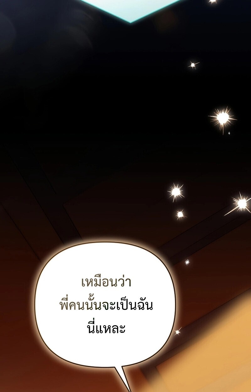 หน้า 150