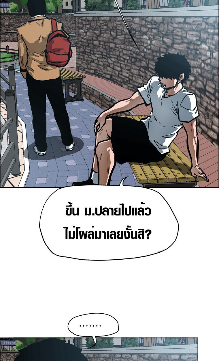 หน้า 67