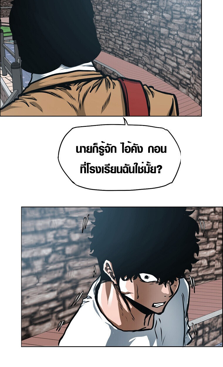 หน้า 68