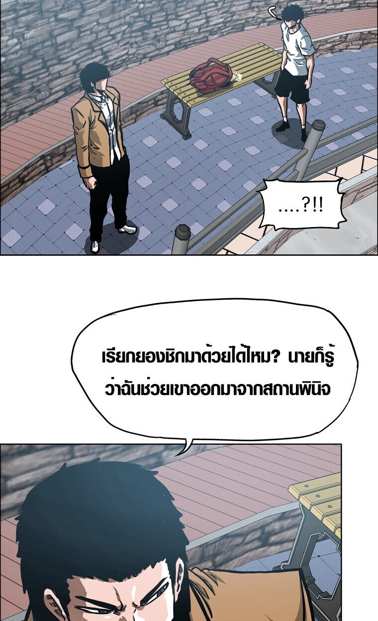 หน้า 78