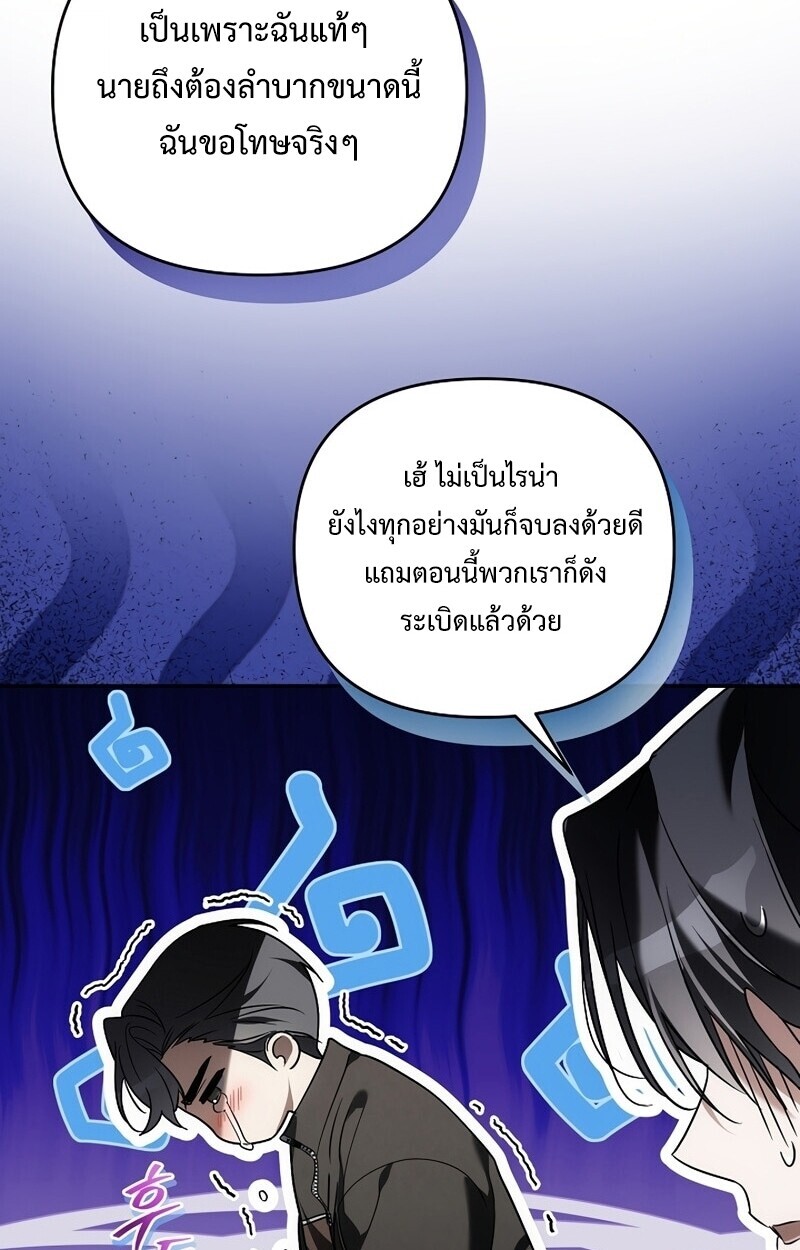 หน้า 89