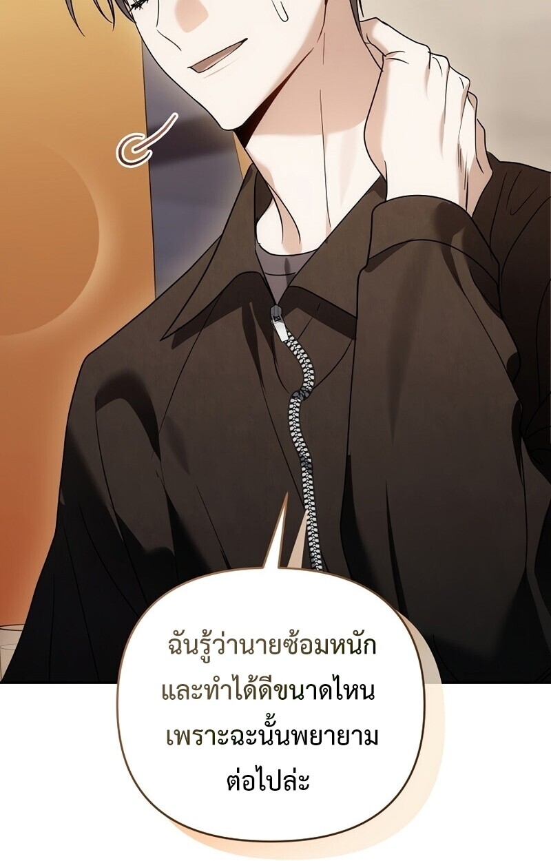 หน้า 94