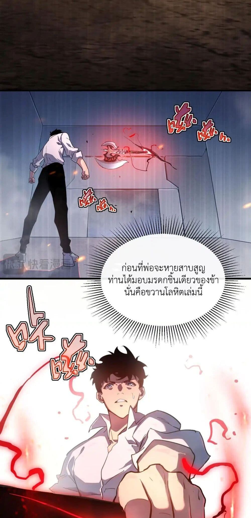 หน้า 44