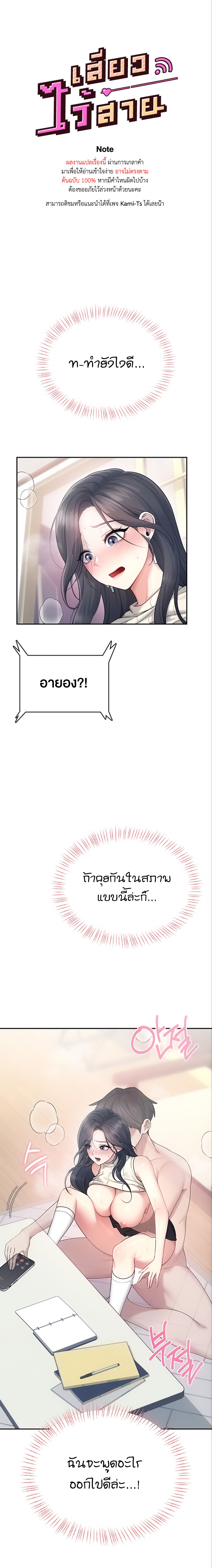 หน้า 1