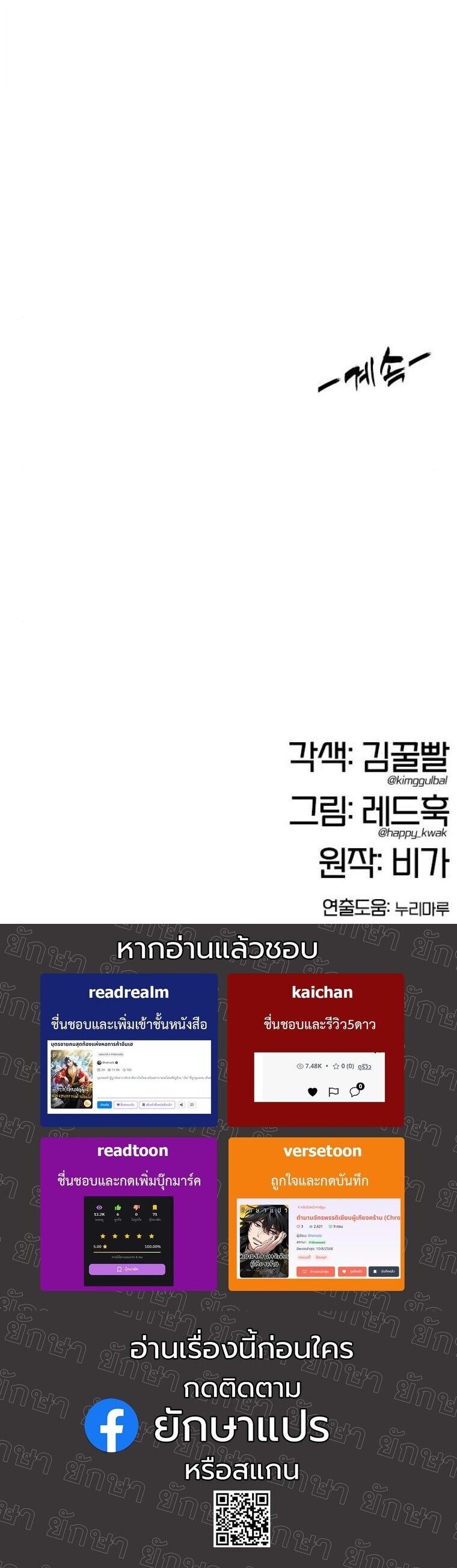 หน้า 126