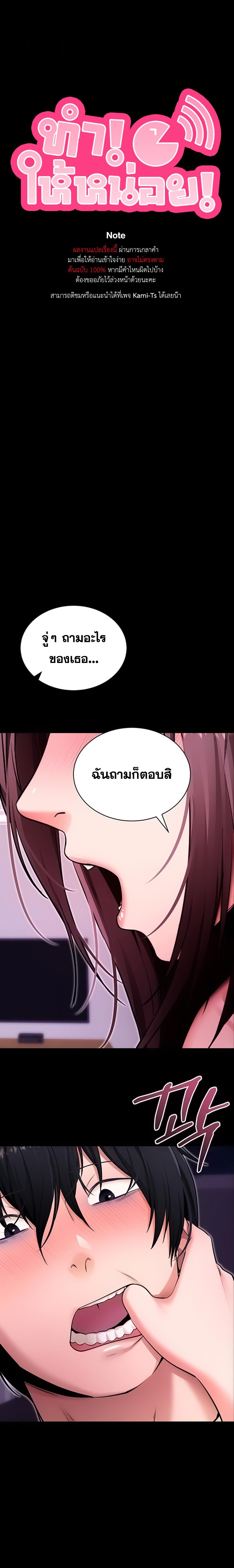 หน้า 1