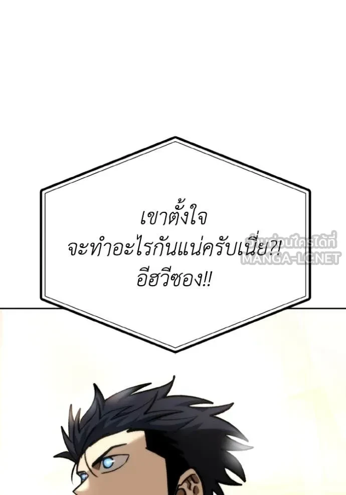 หน้า 108