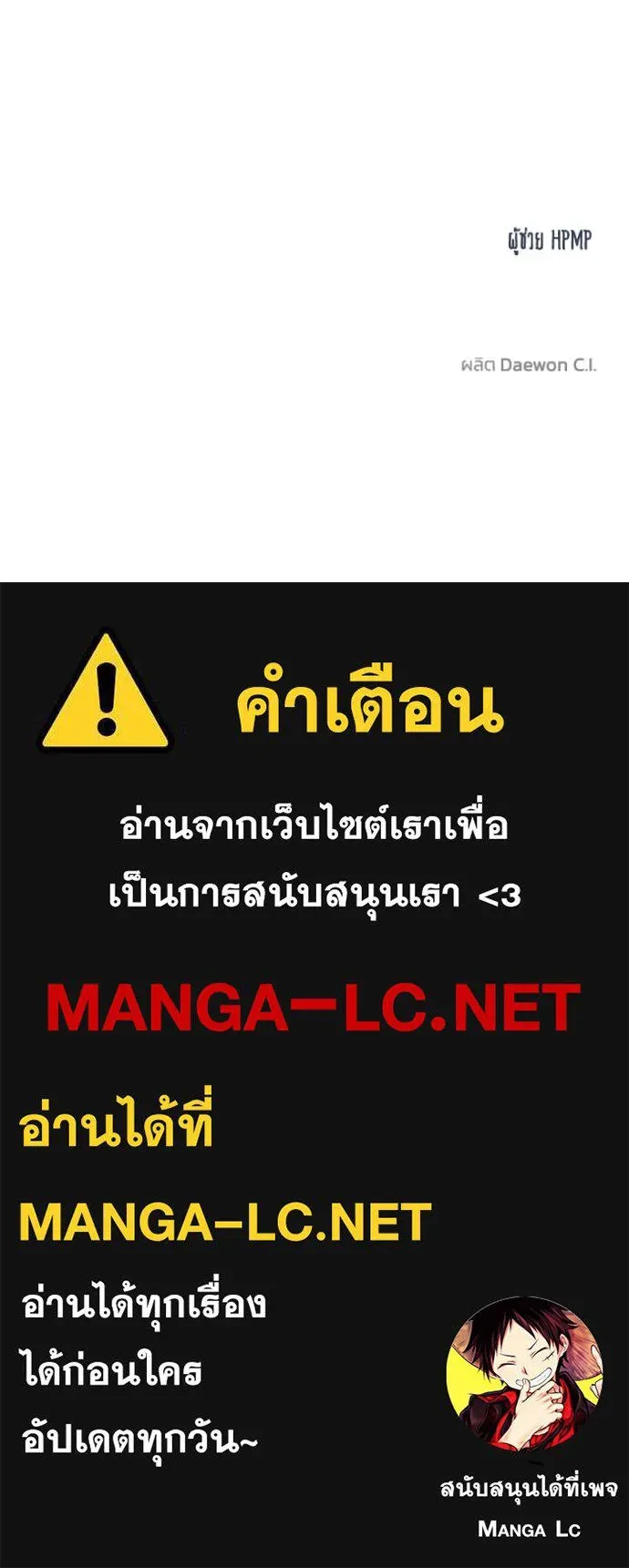 หน้า 109