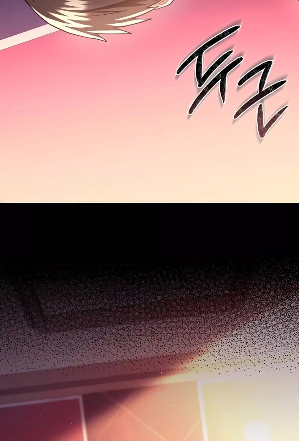 หน้า 111