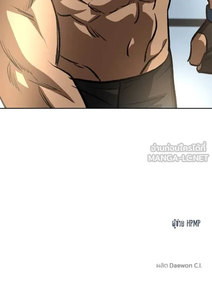 หน้า 112