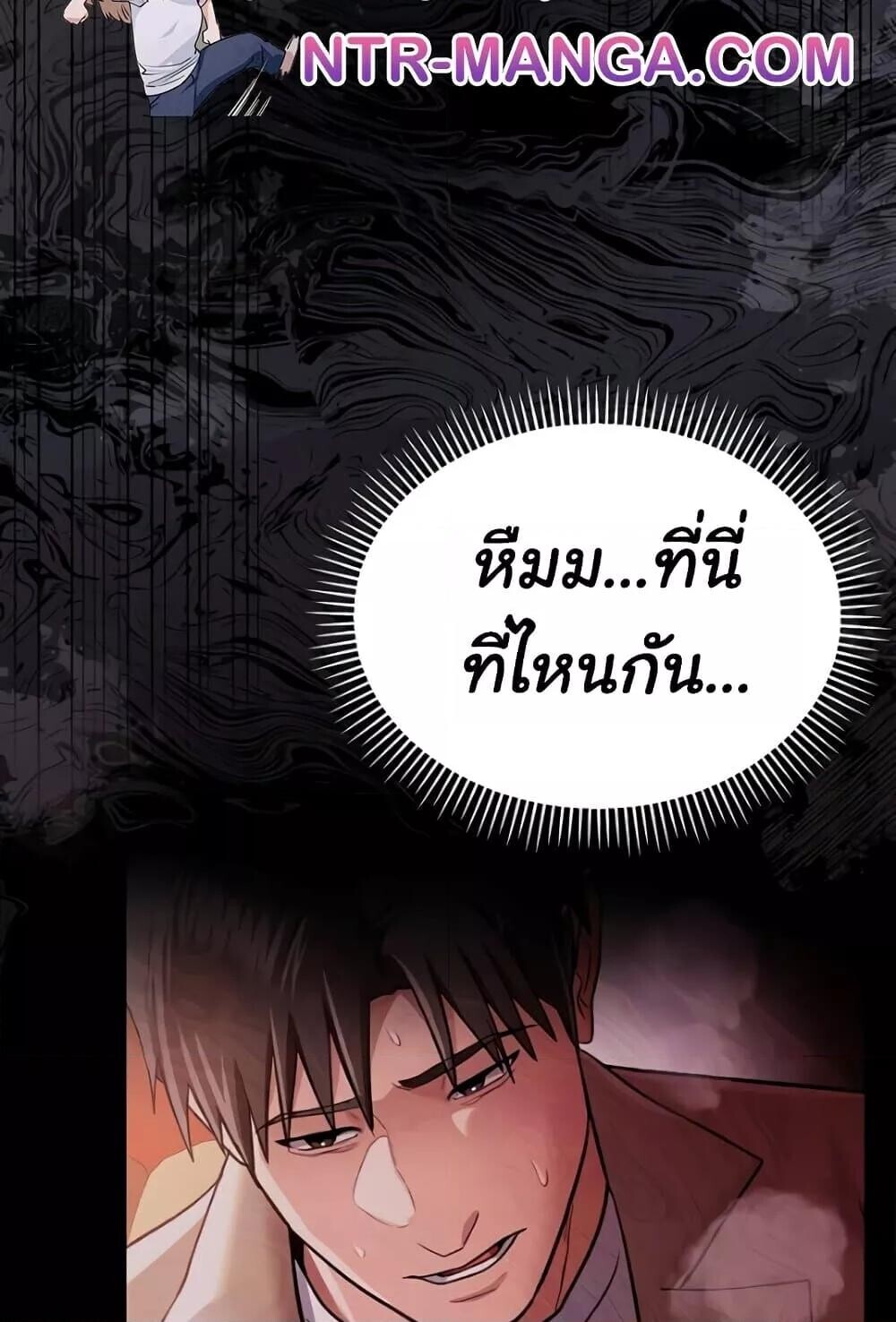 หน้า 127