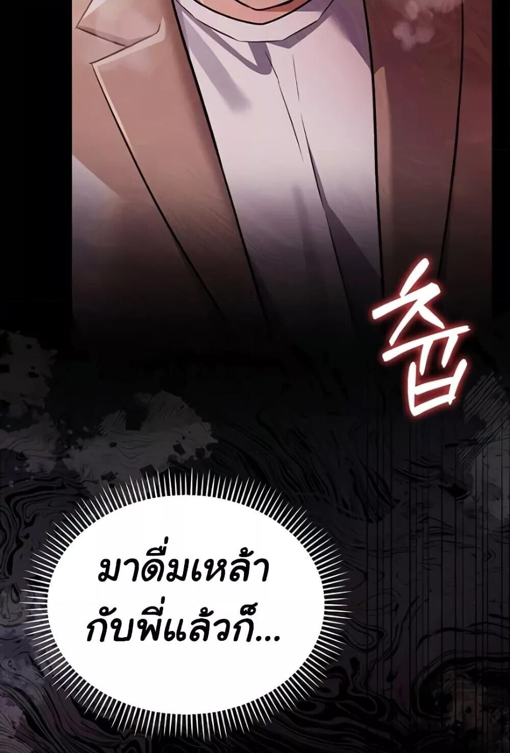 หน้า 128