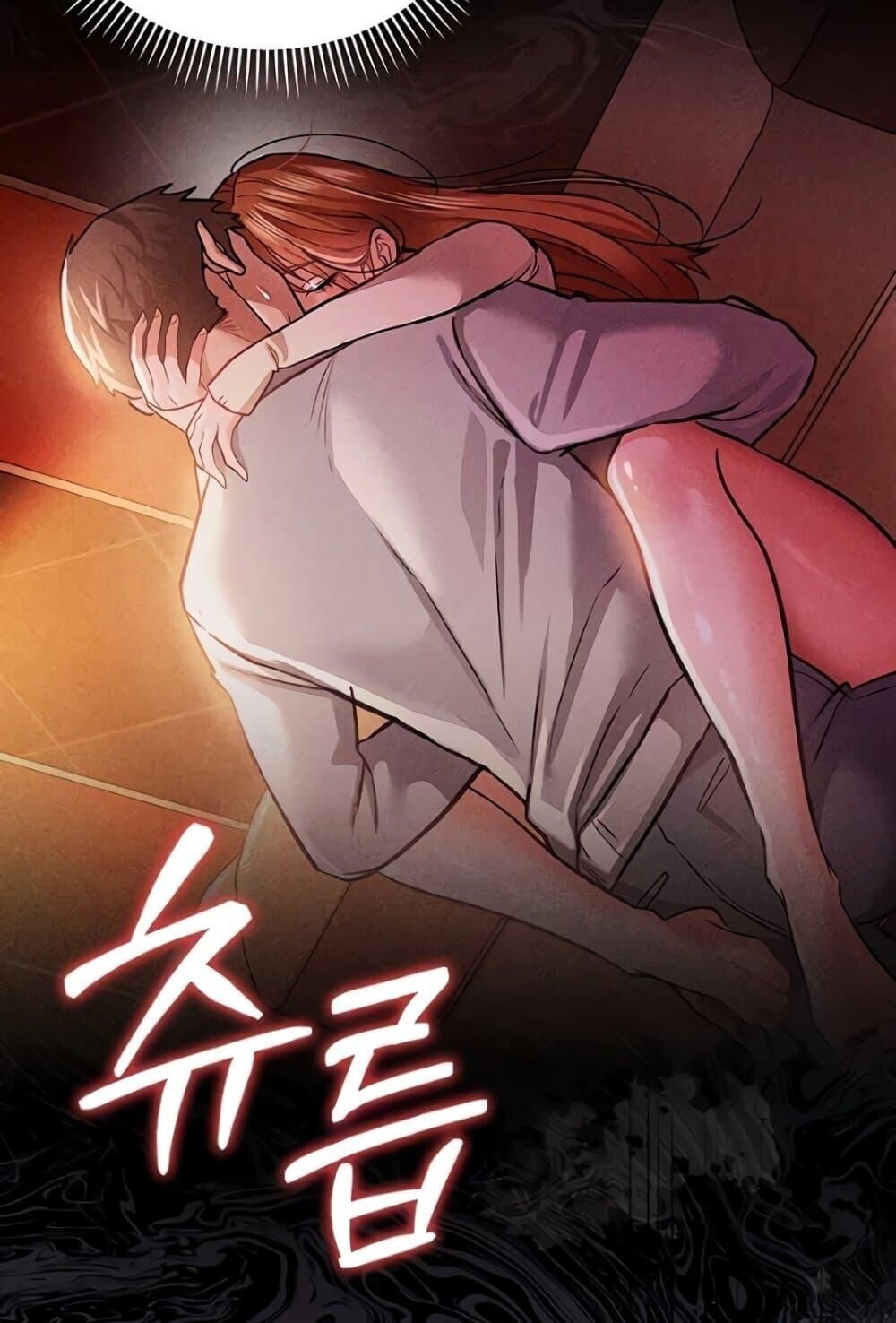 หน้า 131