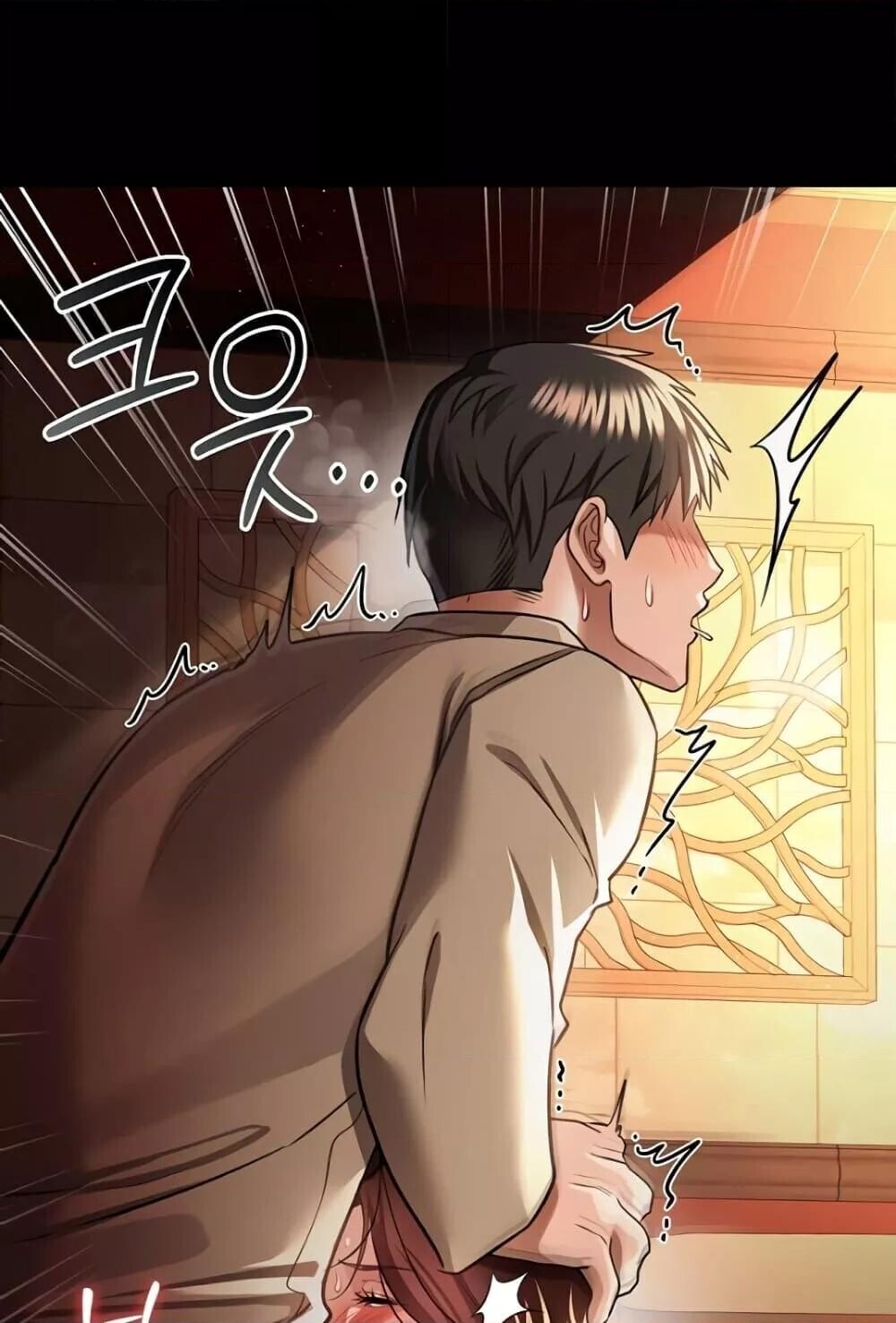 หน้า 147