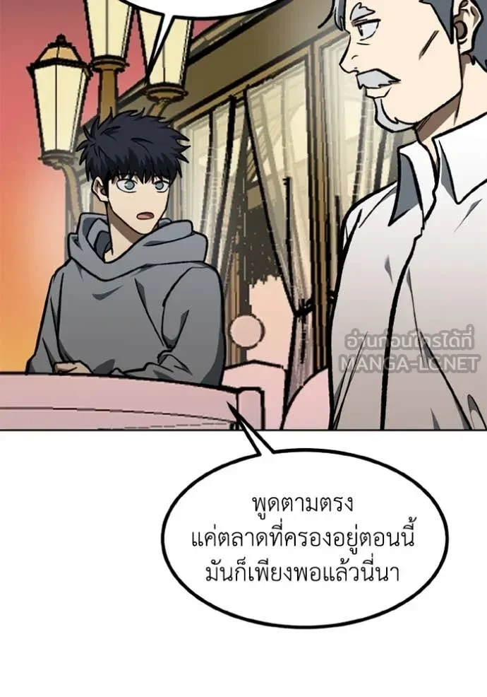 หน้า 72
