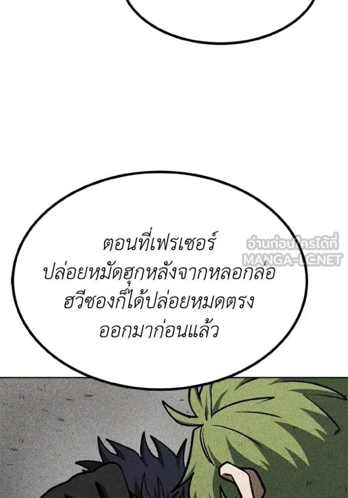 หน้า 89
