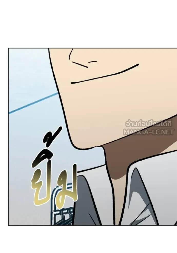หน้า 93