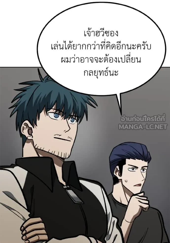 หน้า 94