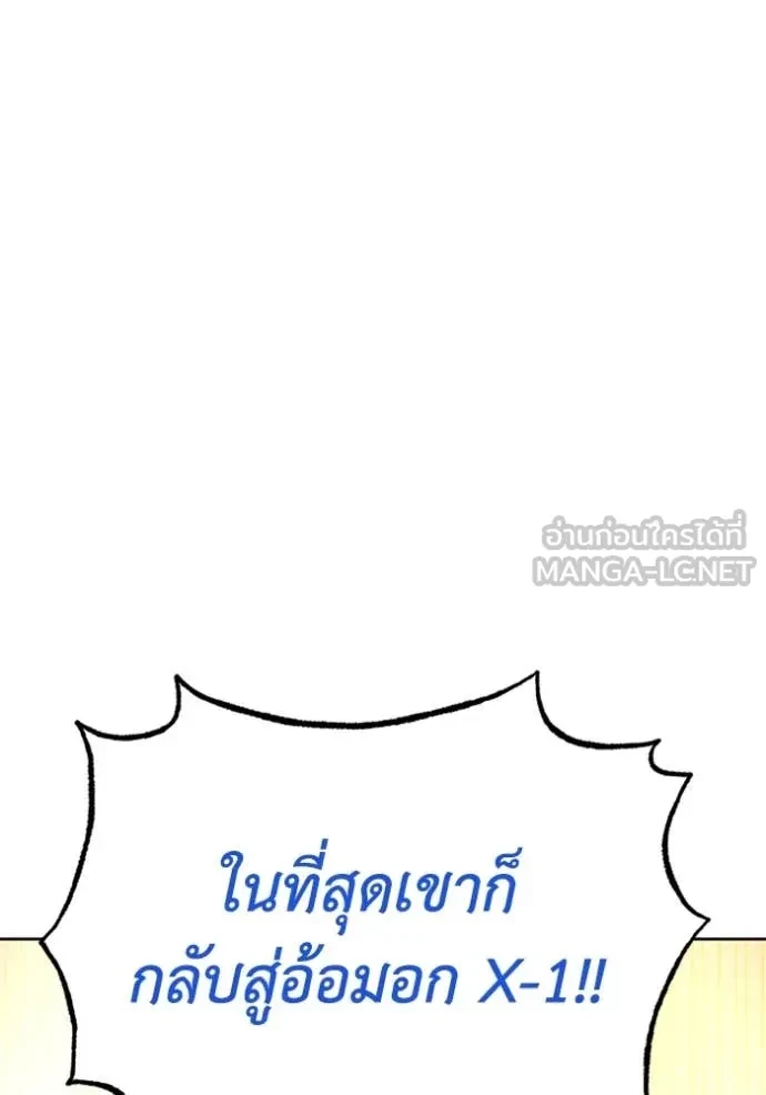 หน้า 100