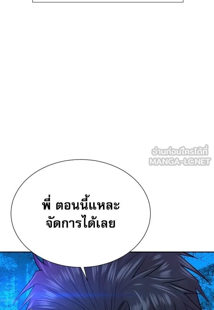 หน้า 114