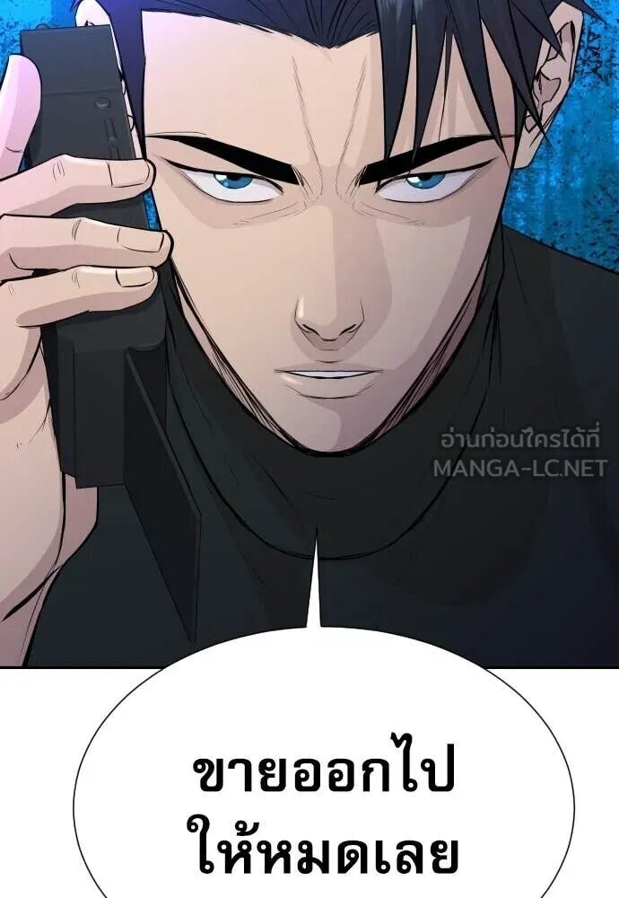 หน้า 115