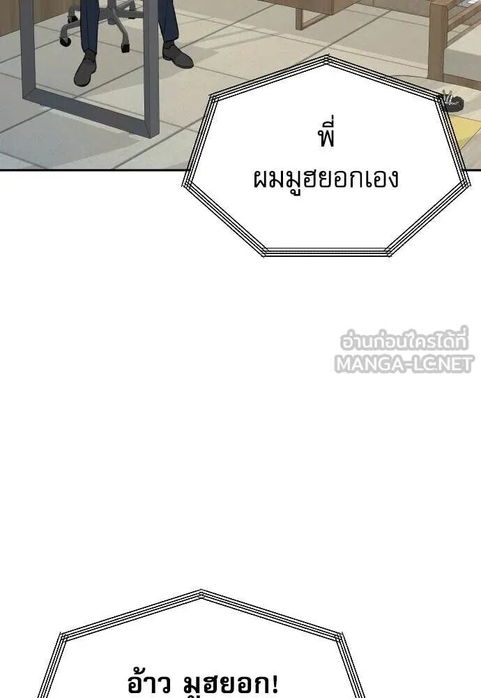 หน้า 115