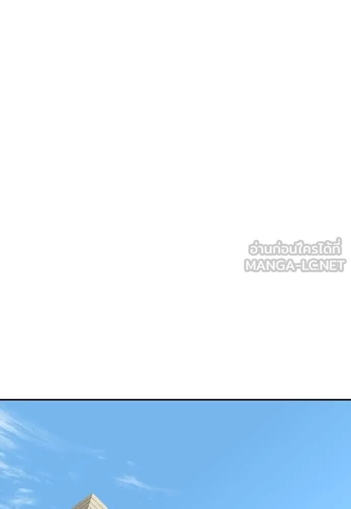 หน้า 131