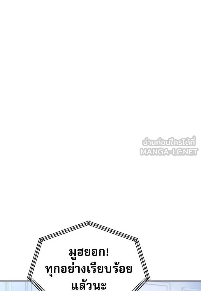 หน้า 135
