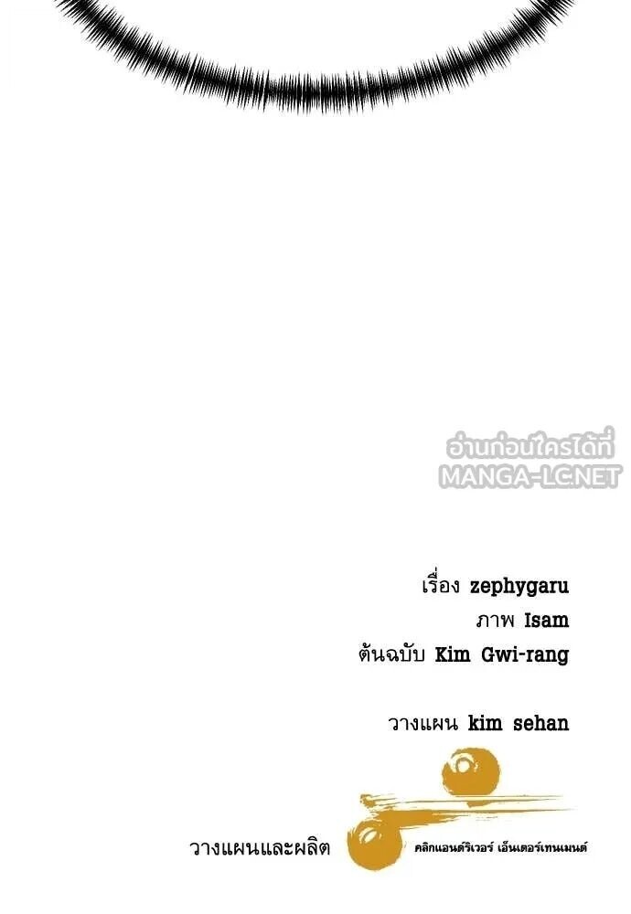 หน้า 152