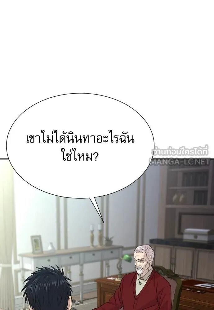 หน้า 72
